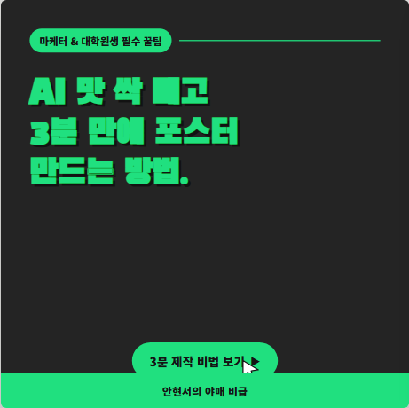 e8be91715d8330f8b80f6730ce589ce9_1789378587_6815.png