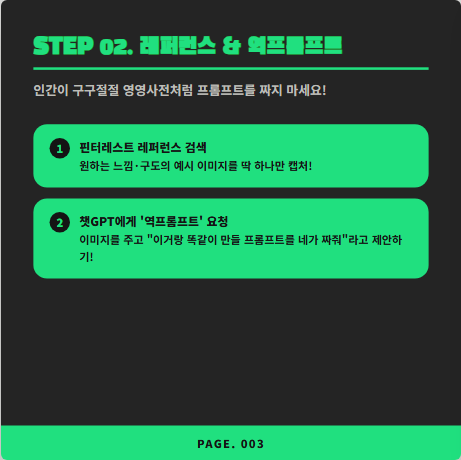 e8be91715d8330f8b80f6730ce589ce9_1789378587_8242.png