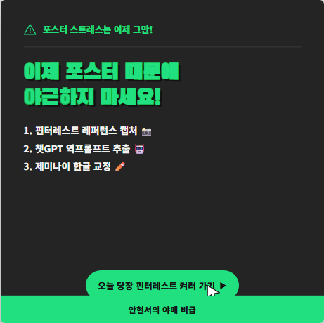 e8be91715d8330f8b80f6730ce589ce9_1789378779_6632.png